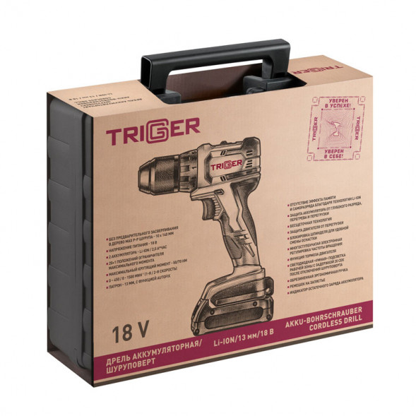 Дрель-шуруповерт Trigger 20111