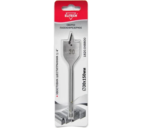 Сверло плоскофрезерное по дереву (30х160 мм; HEX 1/4) Elitech 1820.048800