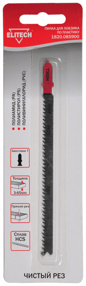 Полотно пильное, 1 шт пластик Elitech 1820.085900