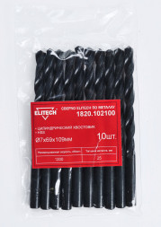Сверло по металлу (7х69х109 мм; HSS) ELITECH 1820.102100
