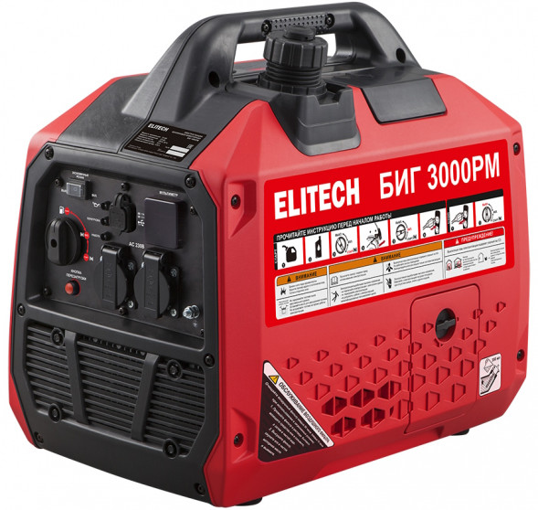 Генератор бензиновый инверторный Elitech БИГ 3000РМ
