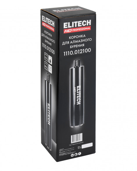 Коронка для алмазного бурения 122х450 мм HD Elitech 1110.012100