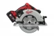  Циркулярная пила аккумуляторная Milwaukee M18 BLCS66-502X 