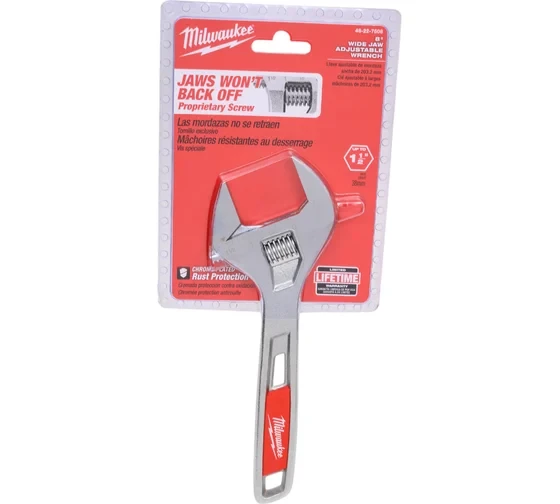 Разводной ключ Milwaukee 200мм с широким хватом 