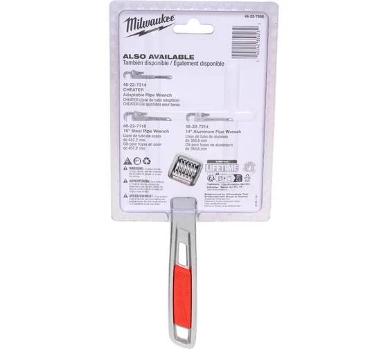 Разводной ключ Milwaukee 200мм с широким хватом 