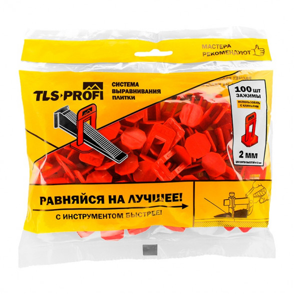 Зажим СВП TLS-Profi 2 мм (100 шт.)