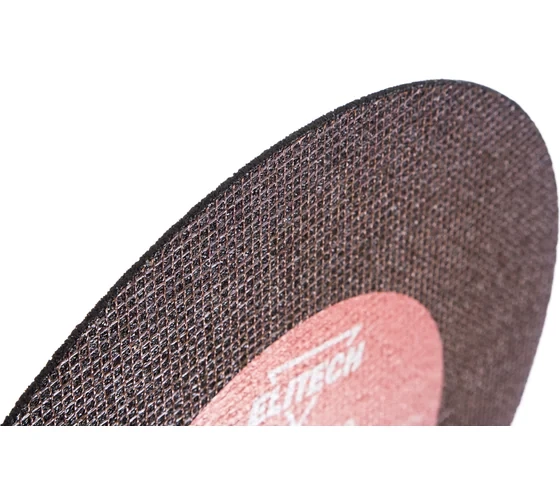 Диск отрезной Elitech 1820.016700 
