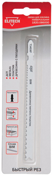 Полотно пильное T345XF, 1 шт Elitech 1820.086000