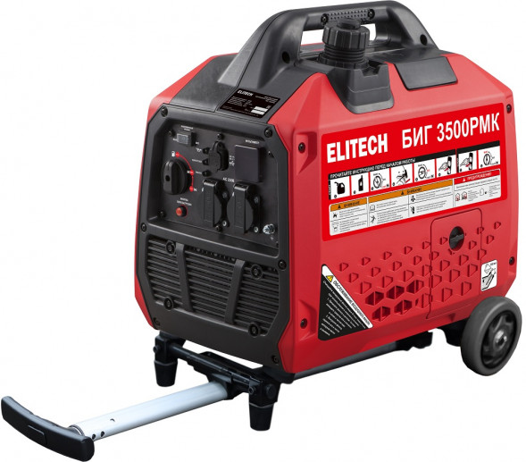 Генератор бензиновый инверторный Elitech БИГ 3500РМК