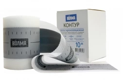 Лента гидроизоляционная Волма Контур, 10 м