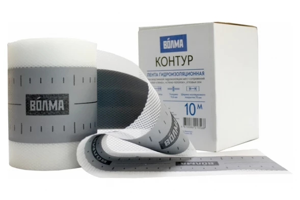 Лента гидроизоляционная Волма Контур, 10 м