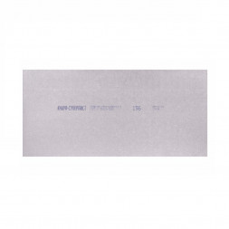 Гипсоволокнистый лист Knauf влагостойкий, фальцевая кромка, 2500х1200х12,5 мм