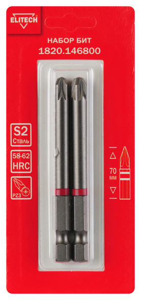 Биты PZ3 70 мм, 2 шт  ELITECH 1820.14680