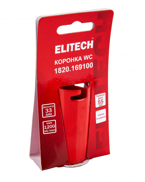 Коронка 33 мм WC Elitech 1820.169100