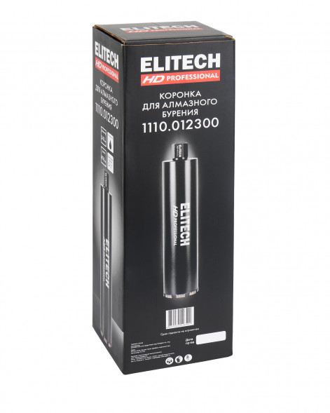Коронка для алмазного бурения 142х450 мм HD Elitech 1110.012300