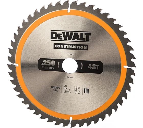 Диск пильный по дереву DEWALT CONSTRUCTION DT1957, 250х30х2 мм 