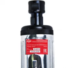 Прямая пневмошлифмашина Elitech 0704.013100