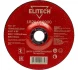 Обдирочный диск Elitech 1820.016900