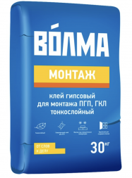 Клей гипсовый для монтажа ПГП и ГКЛ Волма Монтаж, 30 кг