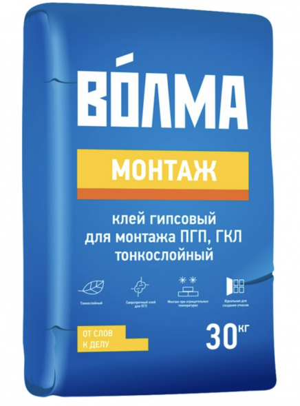 Клей гипсовый для монтажа ПГП и ГКЛ Волма Монтаж, 30 кг