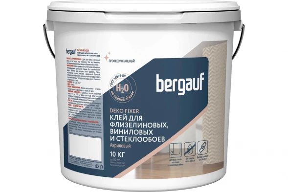 Клей для стеклообоев и стеклохолста Bergauf Deko fixer акриловый, 10 кг 