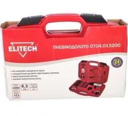 Пневмодолото Elitech 0704.013200