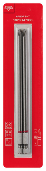 Биты PH2 150 мм, 2 шт ELITECH 1820.14700 