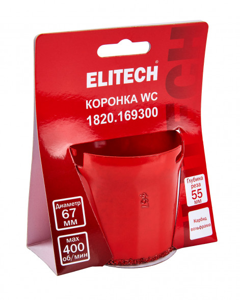 Коронка 67 мм WC  Elitech 1820.169300