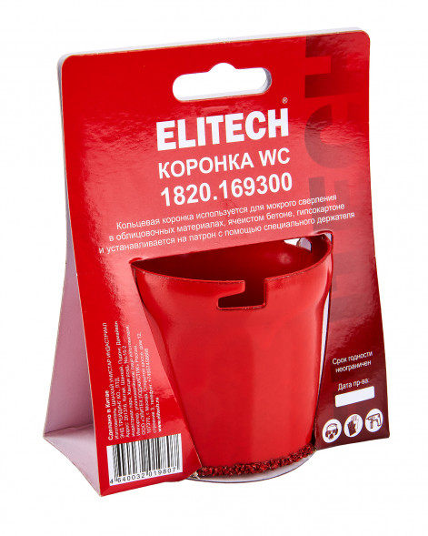 Коронка 67 мм WC  Elitech 1820.169300