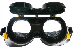 Очки Biber 96231 затемненные