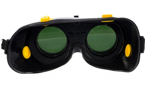 Очки Biber 96231 затемненные