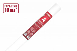 Мембрана А Изоспан ветрозащитная влагозащитная паропроницаемая однослойная 1,6х43,75 м 70 м2