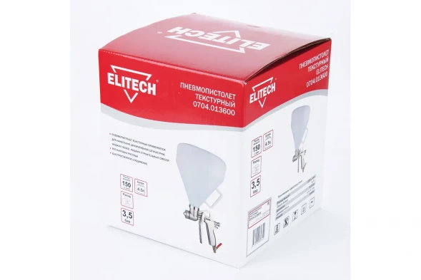 Пневмопистолет Elitech 0704.013600