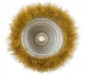 Щетка чашечная (150 мм; М14; латунированная волнистая 0.35 мм) для УШМ Elitech 1820.074200