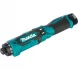 Отвертка аккумуляторная Makita DF012DSE