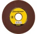 Заточной диск CHAMPION C2031, 108х4.8х22.2 мм 