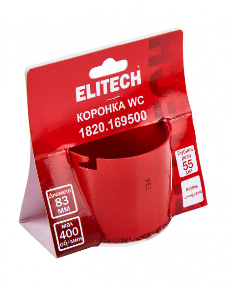 Коронка 83 мм WC Elitech 1820.169500