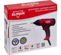 Ударный винтоверт Elitech ВУ 250РЭ E2201.014.00
