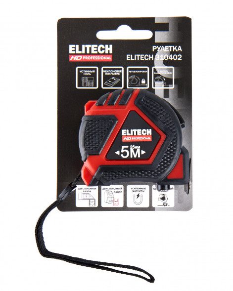 Рулетка Elitech HD 310402, 5 м, 25 мм, магнитный двусторонний зацеп, двусторонняя шкала, автостоп 