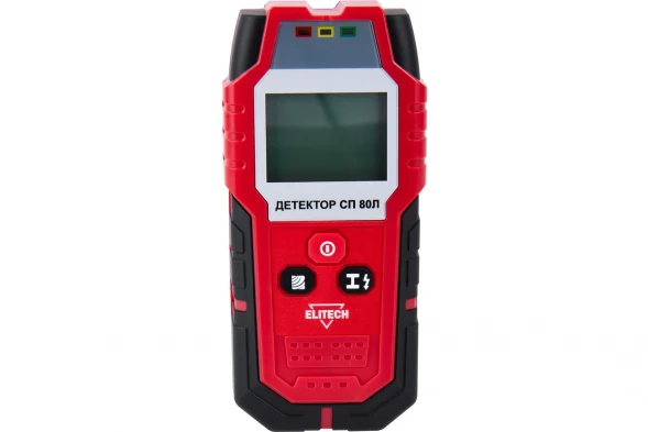 Детектор Elitech СП 80Л