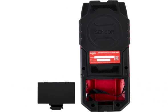 Детектор Elitech СП 80Л