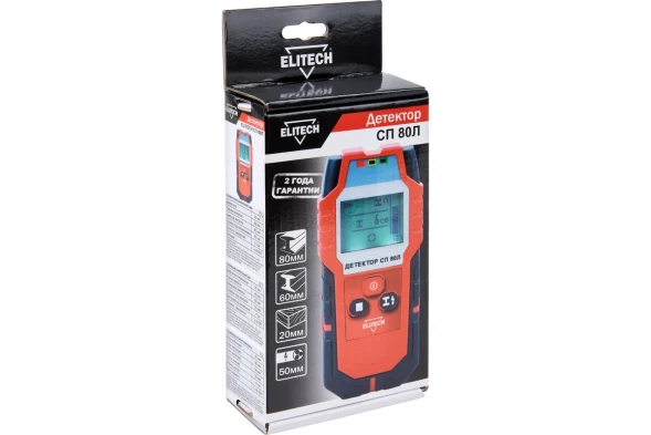 Детектор Elitech СП 80Л