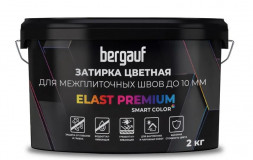 Затирка Bergauf Elast Premium коричневая, 1-10 мм, 2 кг    