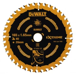 Диск пильный по дереву DEWALT EXTREME DT10301 165х20х1.65 мм