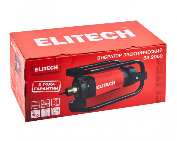 Сетевой вибратор Elitech ВЭ 2050