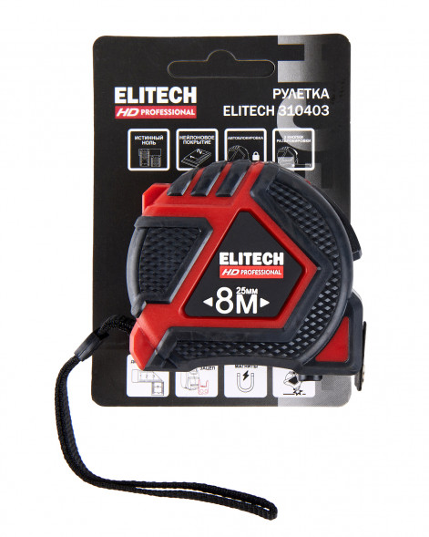 Рулетка Elitech HD 310403, 8 м, 25 мм, магнитный двусторонний зацеп, двусторонняя шкала, автостоп 