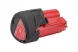 Аккумулятор M12 HB2.5 (12В; 2.5 А/ч; Li-ion) Milwaukee 