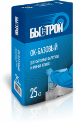 Клей  Быстрой ОК-базовый, для кухонных фартуков и ванных комнат, 25 кг