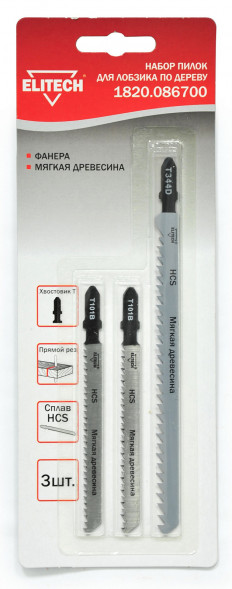 Набор пильных полотен, 3 шт Elitech 1820.086700
