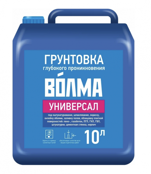 Грунтовочный состав водно-дисперсионный Волма-Универсал (10 л)